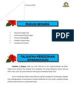 1 Rukun Negara Dan FPK