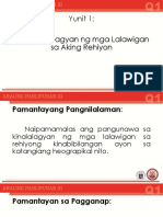 Yunit 1: Ang Kinalalagyan NG Mga Lalawigan Sa Aking Rehiyon