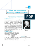 Chapter 5 - (Philoid-IN) PDF