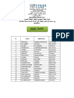 DCC Oral PDF