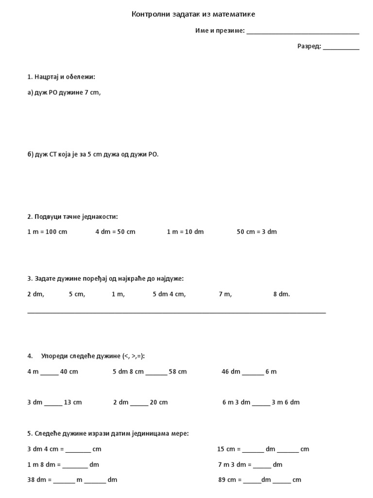Контролни Задатак Из Математике Мерне Јединице 1 | PDF