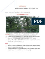 india-state-of-forest-report-2017.pdf