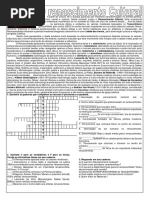 Rena Sci Men n to Cultural