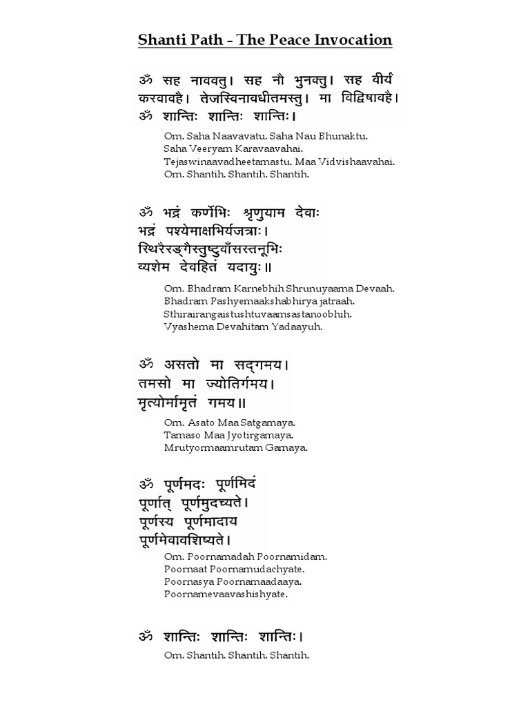 Shanti Path: Peace Invocation Mantras | PDF | Religion & Spirituality
