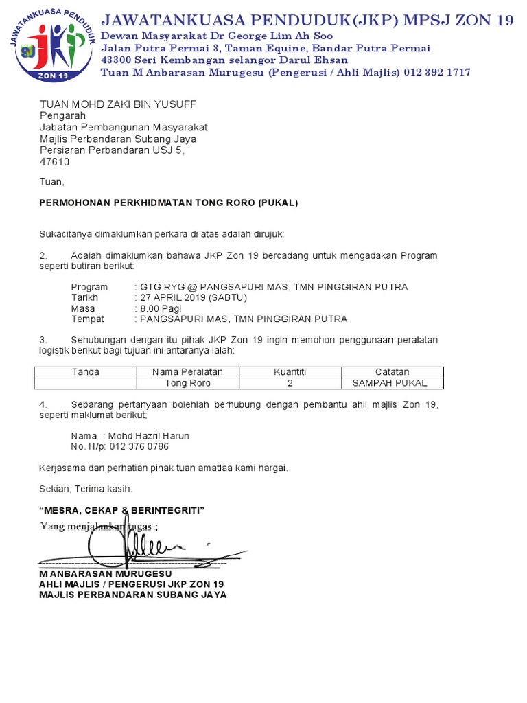 Surat Mohon Roro Pangsapuri Mas Pdf