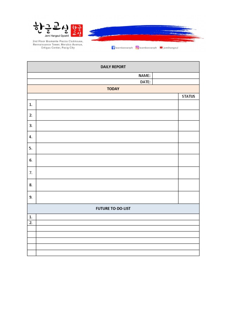 Daily Report | PDF