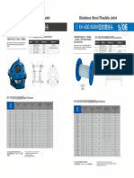 Ehase Flex - EH-600 - Flexible Joint PDF