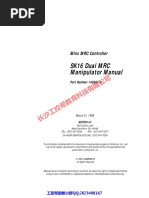 motoman nx100 wiring diagram