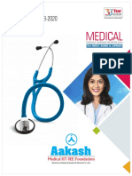 Medical Entrance Exam Distance Learning Program