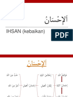 11 Al-Ihsan