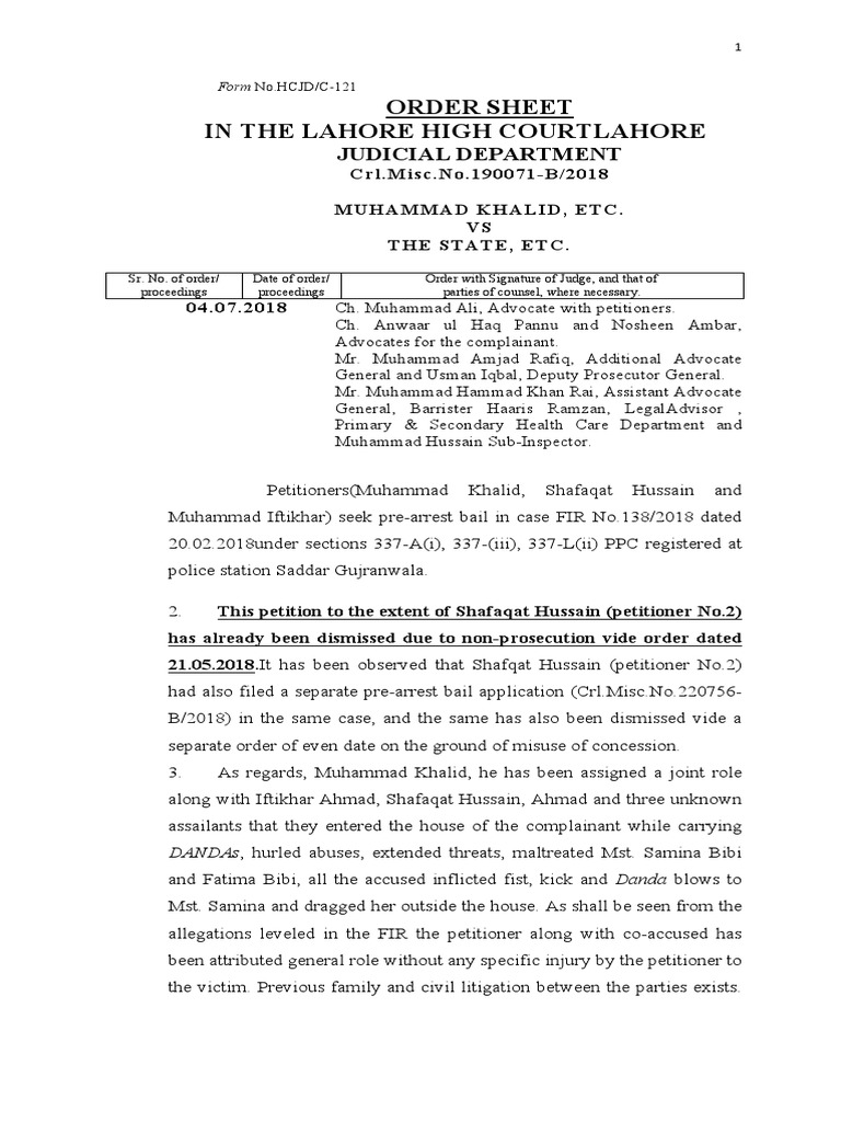 Lahore High Court Pre-Arrest Bail Order | PDF | Bail | Magistrate