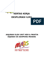 KRTS Kerja Maps