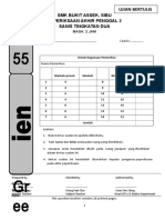 AR4 2018 F2Sc