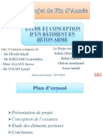 Jury D'examen Composé De:: - MR FRADI Khalil - MR KHEZAMI Issameddine - Mme ALLANI Anissa - MR YOUSFI Ismail