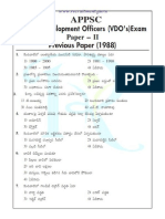 VDO Paper I PDF