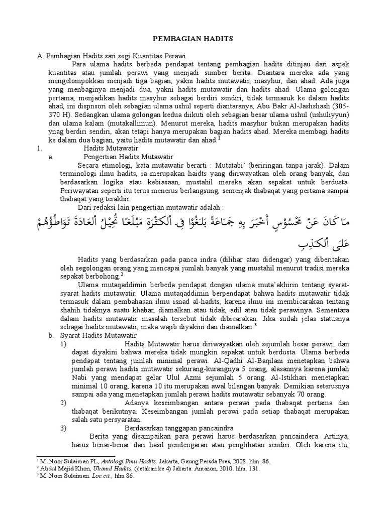 Contoh Hadits Masyhur Aziz Dan Gharib - Deretan Contoh