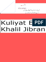 Kuliyat e Khalil Jibran