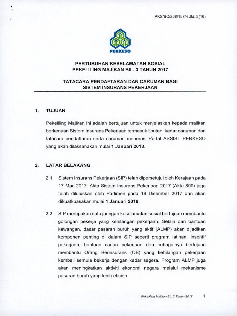 sistem insurans pekerjaan 2018