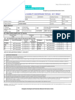 CBSE - NEET TEST 2017 Results PDF