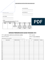 BORANG PENGADIL 100M AKHIR 2017.xls