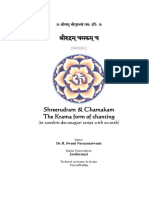 113026262-Shee-Rudram-Kramam.pdf