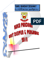 BUKU PANDUAN DISIPLIN - Docx2018
