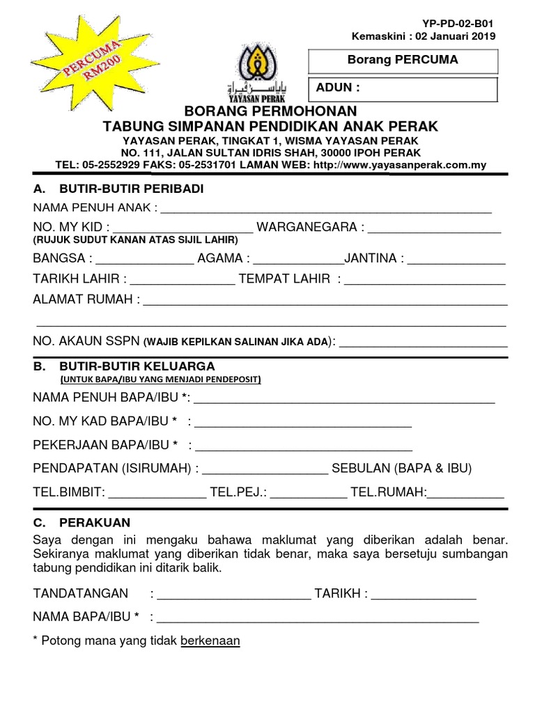 Hujj Pdf