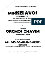 pirkei.pdf