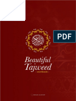 BTajweed Workbook 2017