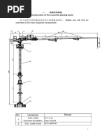 Manul Book of Self-Climbing Concrete Placingboom PDF