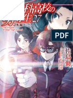 Mahouka Koukou No Rettousei Vol. 27 Edited Ver PDF