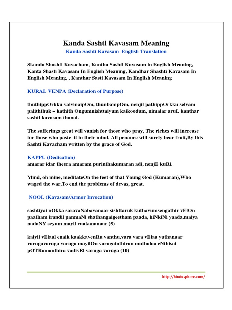 Kanda Sashti Kavasam Meaning PDF PDF Hindu Iconography Hindu Deities