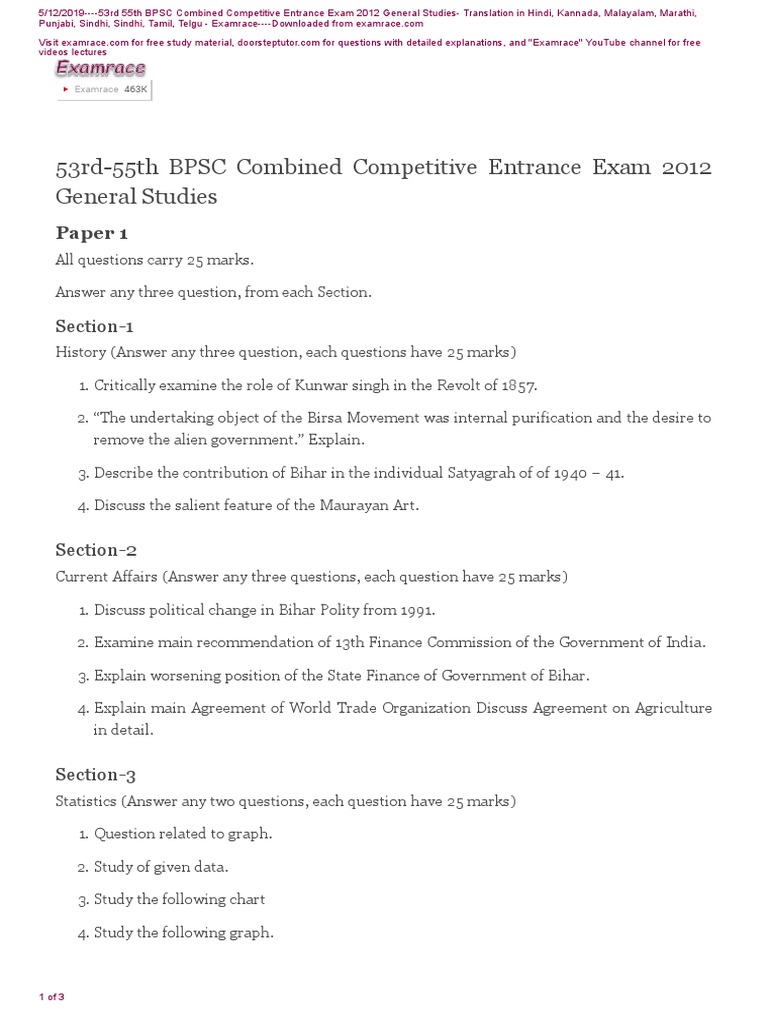 BPSC Mains Paper General Studies 2012 | PDF | Agriculture | Science