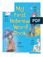 mi primer libro de palabras hebreas.pdf