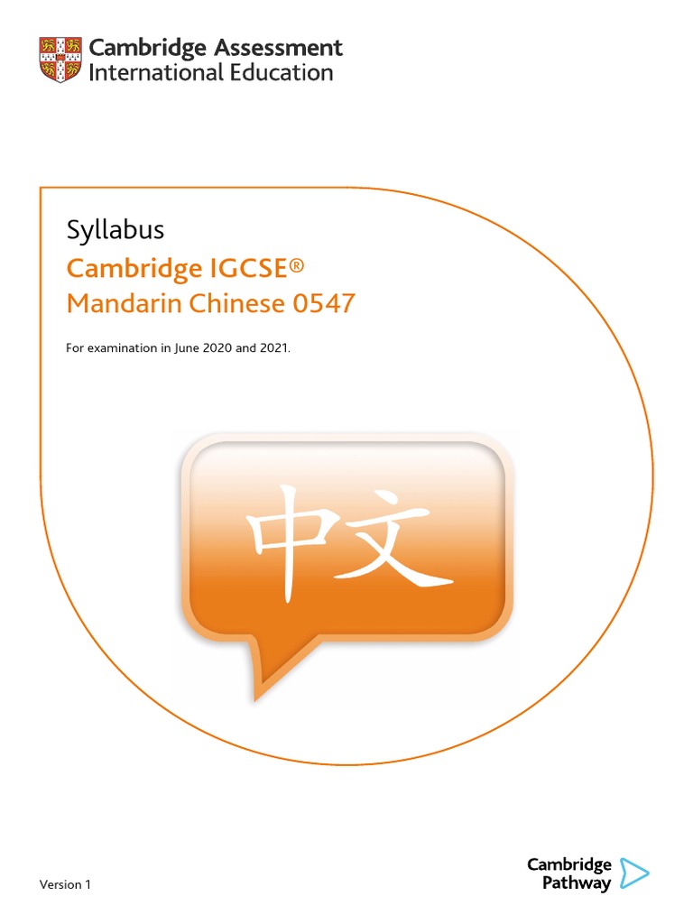 IGCSE Chinese Syllabus | PDF | Question | Test (Assessment)