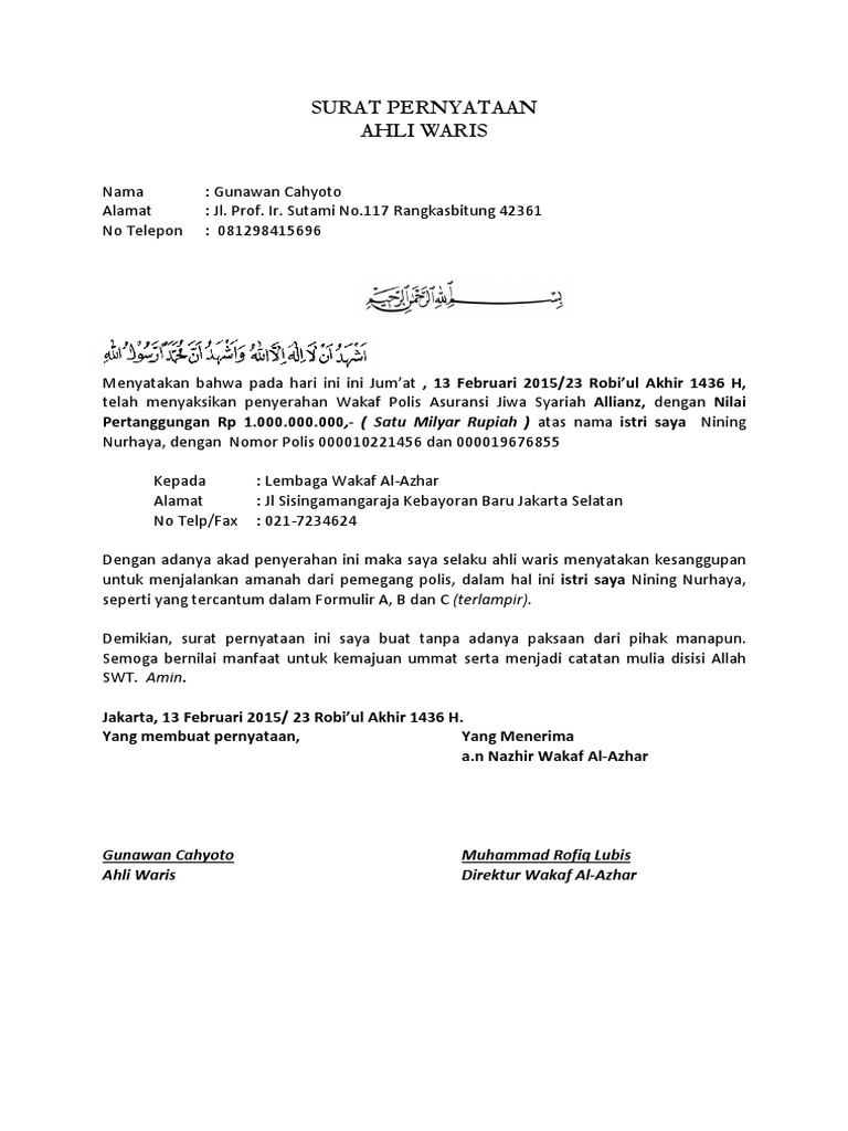 Contoh Surat Pernyataan Wakaf Wasiat Polis Ahli Waris