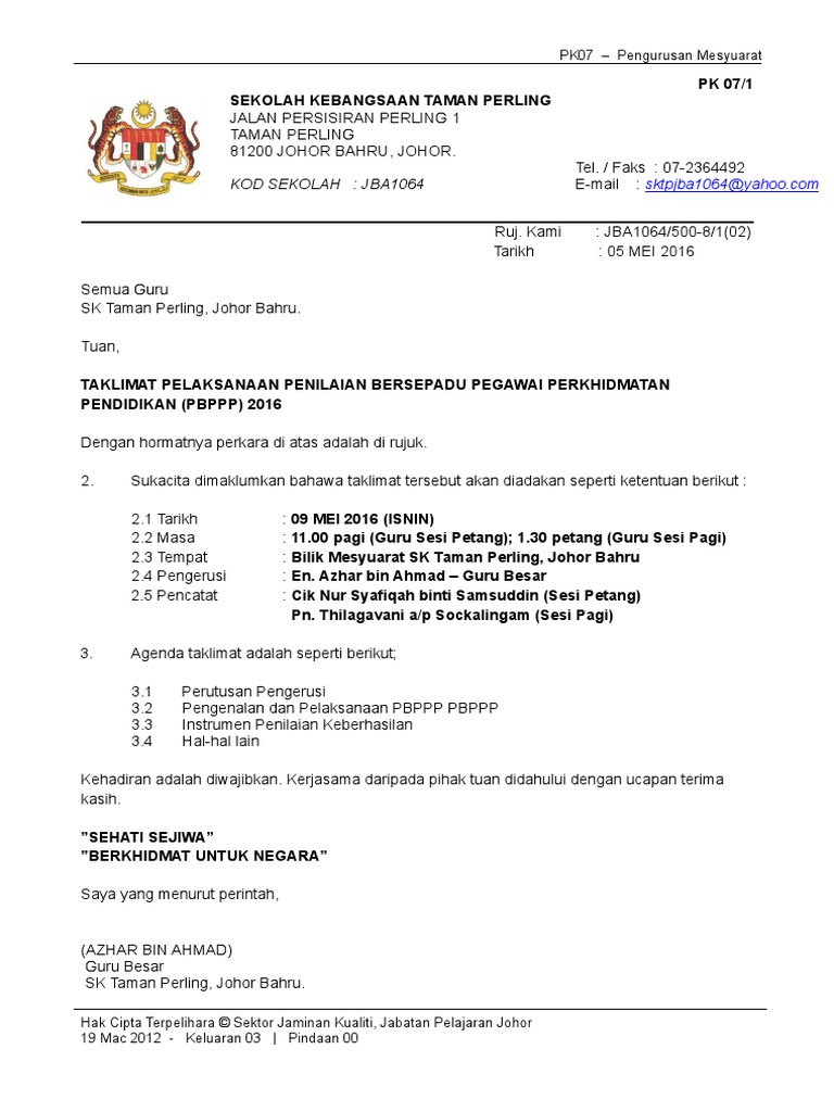Borang Pk 07 1 Surat Panggilan Mesyuarat Pbppp
