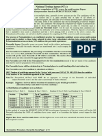 FileHandler.pdf