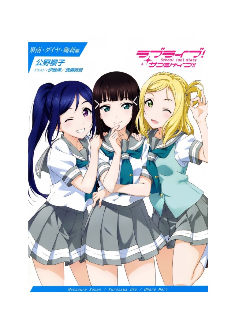 School Idol Diary Aqours Sea Side Diary 03 Snorkeling Leisure