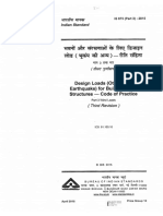 is.875.3.2015.pdf