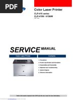 Service: Manual