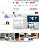 Asfd PDF