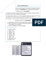 Short Code SMS Service