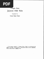 Japanese Folk Tales Fanny Hagin Mayer Pdf Folklore Japan