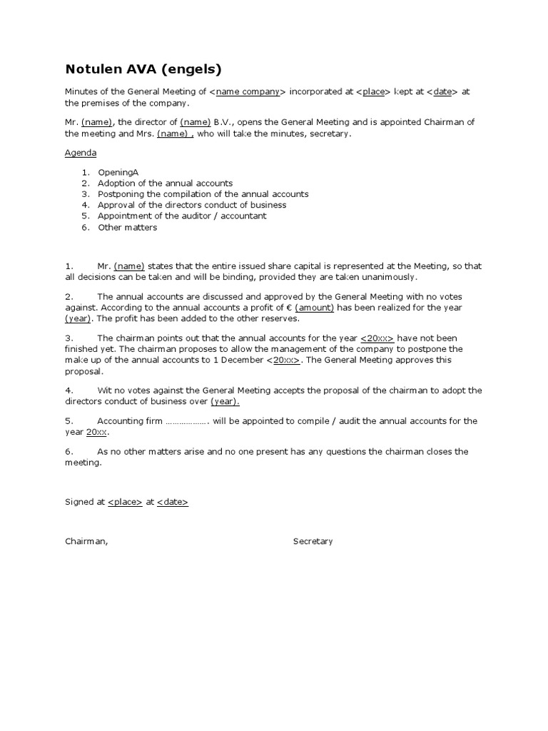 AVA Minutes in English | PDF