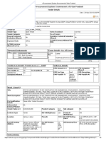 EProcurement System Government of Uttar Pradesh