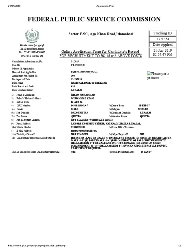 Federal Public Service Commission | PDF | Business