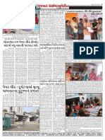 Gujarat Crime Bulletin 4