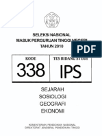 K.ips 338