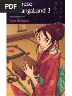 Japanese in Mangaland 3